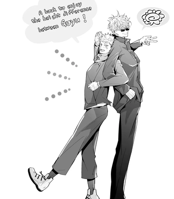 [Murasaki] A book to enjoy the height difference between Goyu! – Jujutsu Kaisen dj [JP] – Gay Manga sex 3