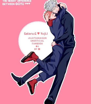 [Murasaki] A book to enjoy the height difference between Goyu! – Jujutsu Kaisen dj [JP] – Gay Manga sex 38