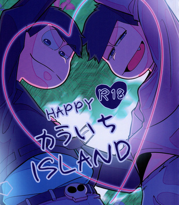 [Osozaki no Kuruizaki (Samo)] HAPPY KARAICHI ISLAND – Osomatsu-san dj [JP] – Gay Manga thumbnail 001