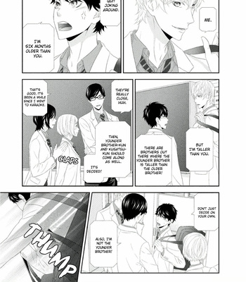 [TSUKIMURA Kei, ITSUKI Kaname] Hontou wa Suki na no ni [Eng] – Gay Manga sex 19