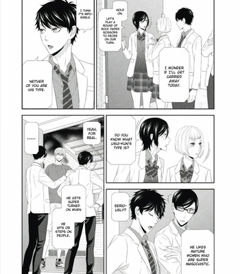 [TSUKIMURA Kei, ITSUKI Kaname] Hontou wa Suki na no ni [Eng] – Gay Manga sex 23