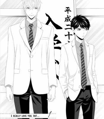 [TSUKIMURA Kei, ITSUKI Kaname] Hontou wa Suki na no ni [Eng] – Gay Manga sex 3