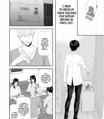 [TSUKIMURA Kei, ITSUKI Kaname] Hontou wa Suki na no ni [Eng] – Gay Manga sex 51