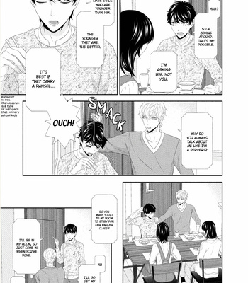 [TSUKIMURA Kei, ITSUKI Kaname] Hontou wa Suki na no ni [Eng] – Gay Manga sex 54