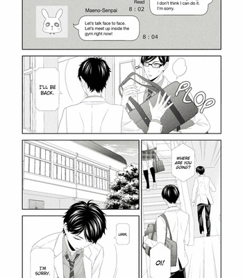 [TSUKIMURA Kei, ITSUKI Kaname] Hontou wa Suki na no ni [Eng] – Gay Manga sex 108
