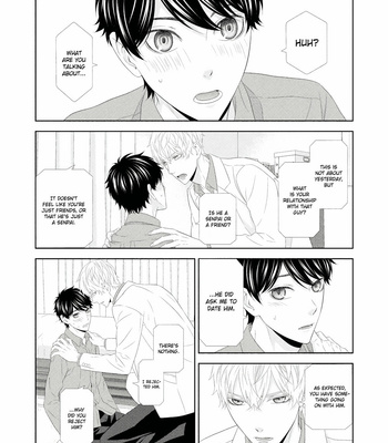 [TSUKIMURA Kei, ITSUKI Kaname] Hontou wa Suki na no ni [Eng] – Gay Manga sex 153