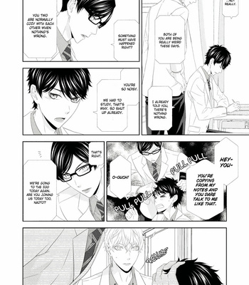 [TSUKIMURA Kei, ITSUKI Kaname] Hontou wa Suki na no ni [Eng] – Gay Manga sex 142