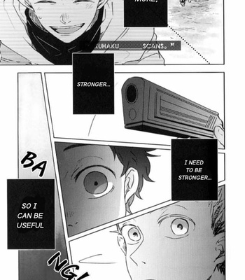 [Sakamoto] The Crybaby and the Young Soldier – Haikyuu!! dj [Eng] – Gay Manga sex 24