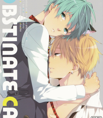 Gay Manga - [Chacha/ Akatsuki Riku] Kuroko no Basket dj – Obstinate Cat [Eng] – Gay Manga