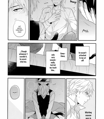 [Chacha/ Akatsuki Riku] Kuroko no Basket dj – Obstinate Cat [Eng] – Gay Manga sex 9