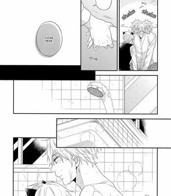 [Chacha/ Akatsuki Riku] Kuroko no Basket dj – Obstinate Cat [Eng] – Gay Manga sex 11