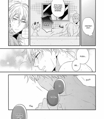 [Chacha/ Akatsuki Riku] Kuroko no Basket dj – Obstinate Cat [Eng] – Gay Manga sex 12