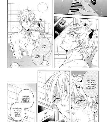 [Chacha/ Akatsuki Riku] Kuroko no Basket dj – Obstinate Cat [Eng] – Gay Manga sex 13