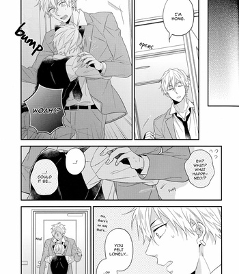 [Chacha/ Akatsuki Riku] Kuroko no Basket dj – Obstinate Cat [Eng] – Gay Manga sex 18
