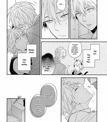 [Chacha/ Akatsuki Riku] Kuroko no Basket dj – Obstinate Cat [Eng] – Gay Manga sex 19
