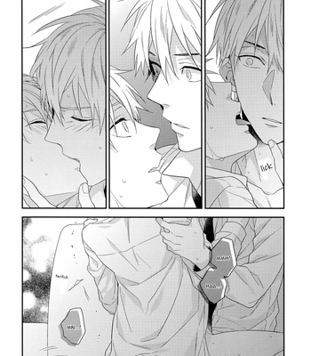 [Chacha/ Akatsuki Riku] Kuroko no Basket dj – Obstinate Cat [Eng] – Gay Manga sex 21