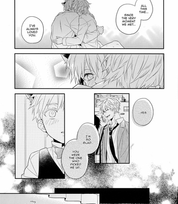 [Chacha/ Akatsuki Riku] Kuroko no Basket dj – Obstinate Cat [Eng] – Gay Manga sex 32