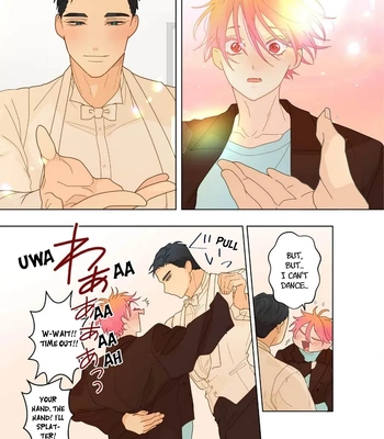 [Mayuharu] Chirijiri Yuku no – Vol.04 [Eng] – Gay Manga sex 22