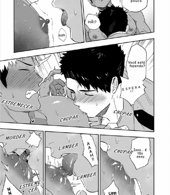 [Haiki] Chikubi ga Yowakute Ikirenai [PT] – Gay Manga sex 25