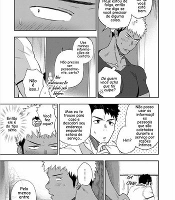 [Haiki] Chikubi ga Yowakute Ikirenai [PT] – Gay Manga sex 29