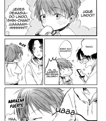 [non-ya (Azumi)] An adult’s complaints – Kuroko no Basuke dj [Español] – Gay Manga sex 16