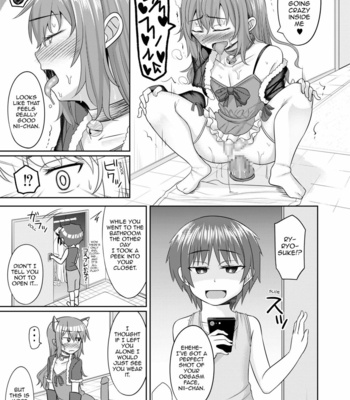 [High Fly Flow (Kanimaru)] Nii-chan wa tabegoro [Eng] – Gay Manga sex 6