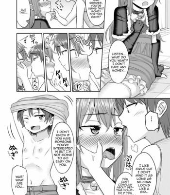 [High Fly Flow (Kanimaru)] Nii-chan wa tabegoro [Eng] – Gay Manga sex 7