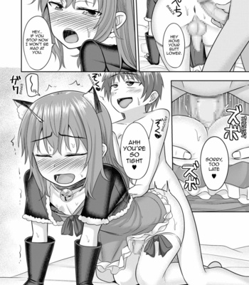 [High Fly Flow (Kanimaru)] Nii-chan wa tabegoro [Eng] – Gay Manga sex 11