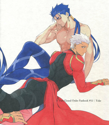 [Yoke (emya)] Fujitsu na Otoko – Fate/ Grand Order dj [kr] – Gay Manga sex 30