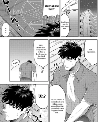 Gay Manga - [Shiro] Isekai kara Shoukan Shita Senshi to… | A warrior summoned from another world… [Eng] – Gay Manga