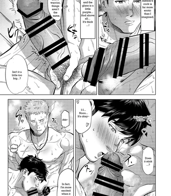 [Shiro] Isekai kara Shoukan Shita Senshi to… | A warrior summoned from another world… [Eng] – Gay Manga sex 11