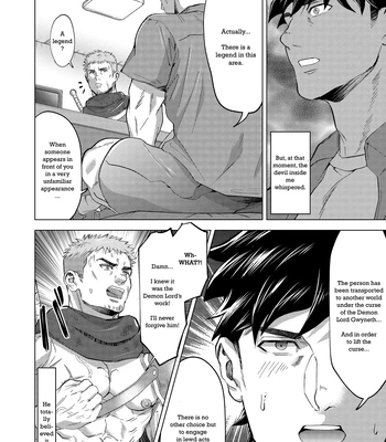[Shiro] Isekai kara Shoukan Shita Senshi to… | A warrior summoned from another world… [Eng] – Gay Manga sex 6