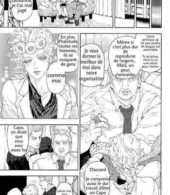 [A domani (Zakiko)] I dreamed a dream – JoJo dj [FR] – Gay Manga sex 14