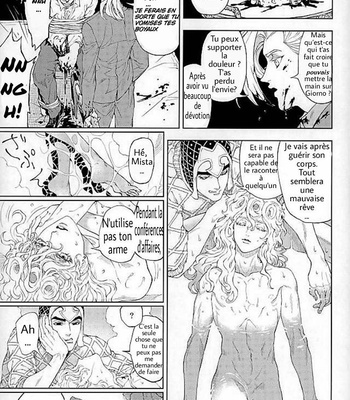 [A domani (Zakiko)] I dreamed a dream – JoJo dj [FR] – Gay Manga sex 18