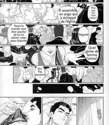 [A domani (Zakiko)] I dreamed a dream – JoJo dj [FR] – Gay Manga sex 20