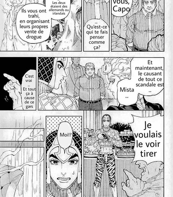[A domani (Zakiko)] I dreamed a dream – JoJo dj [FR] – Gay Manga sex 26