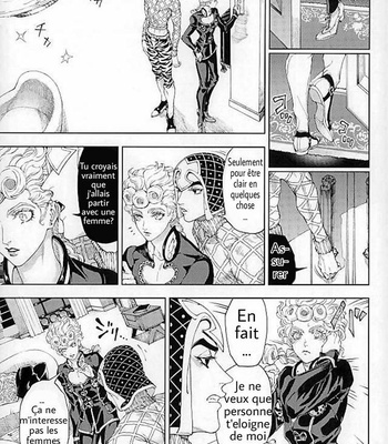 [A domani (Zakiko)] I dreamed a dream – JoJo dj [FR] – Gay Manga sex 34