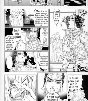 [A domani (Zakiko)] I dreamed a dream – JoJo dj [FR] – Gay Manga sex 7