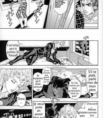 [A domani (Zakiko)] I dreamed a dream – JoJo dj [FR] – Gay Manga sex 8
