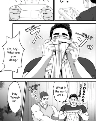 [Sugata Ushiro] I can’t take my eyes off the burly fairy regular at the gym [Eng] – Gay Manga sex 9