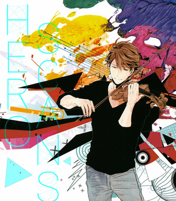 Gay Manga - [Gusari] Hikari no ko 3 – Haikyuu!! dj [Esp] – Gay Manga