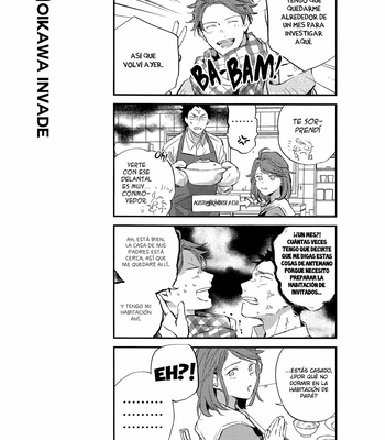[Gusari] Hikari no ko 3 – Haikyuu!! dj [Esp] – Gay Manga sex 7