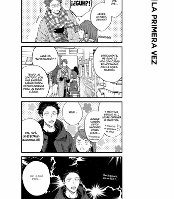 [Gusari] Hikari no ko 3 – Haikyuu!! dj [Esp] – Gay Manga sex 12