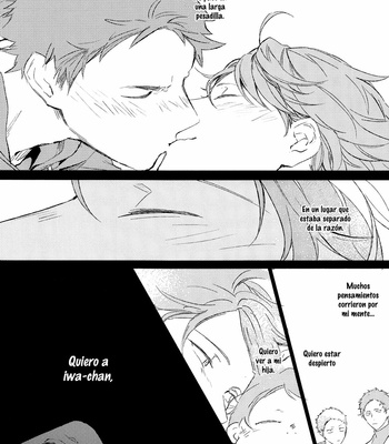 [Gusari] Hikari no ko 3 – Haikyuu!! dj [Esp] – Gay Manga sex 24