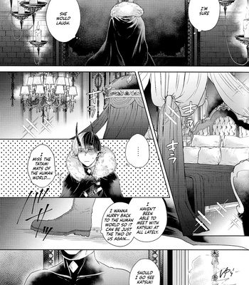 [GERANIUM (Kei)] My Hero Academia dj – mitsugetsu [ENG] – Gay Manga sex 9