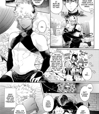 [GERANIUM (Kei)] My Hero Academia dj – mitsugetsu [ENG] – Gay Manga sex 14