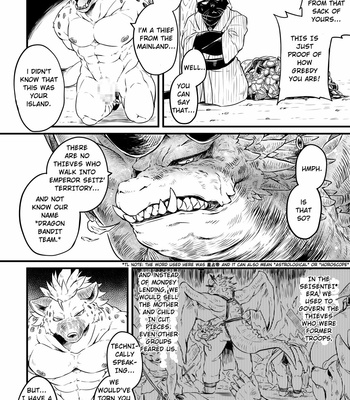 [Kishiguma Toragorou] BANDIT x DRAGON [Eng] – Gay Manga sex 15