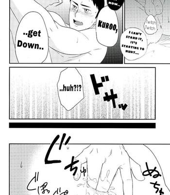 [Ipheion (Nikami)] Neko to Karasu no Kaihatsu! – Haikyuu!! dj [Eng] – Gay Manga sex 16