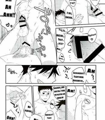[Ipheion (Nikami)] Neko to Karasu no Kaihatsu! – Haikyuu!! dj [Eng] – Gay Manga sex 18