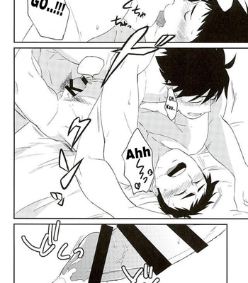 [Ipheion (Nikami)] Neko to Karasu no Kaihatsu! – Haikyuu!! dj [Eng] – Gay Manga sex 22